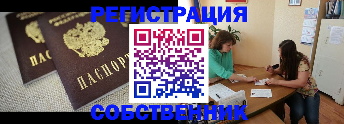 форма 3 в Бугуруслане